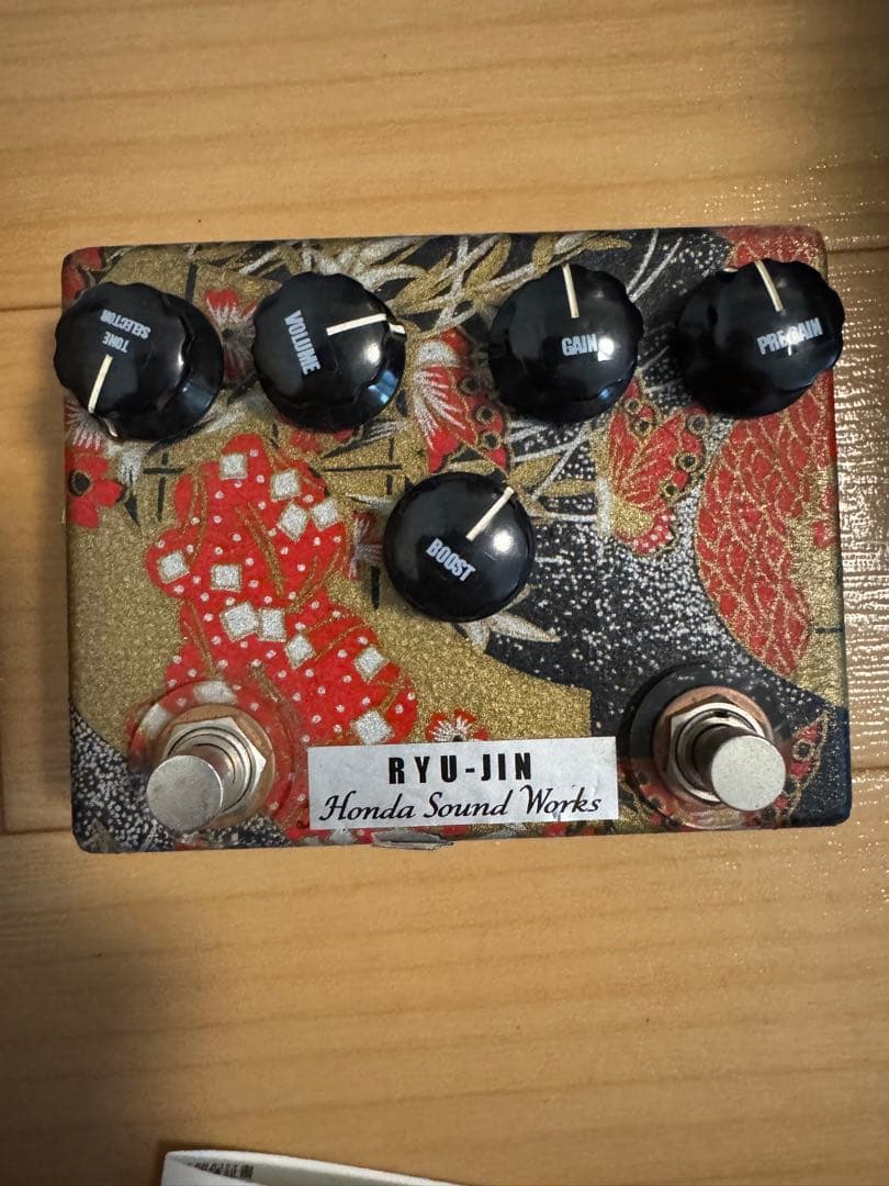 ふ*ル様 RYU-JIN エフェクター Honda Sound Works