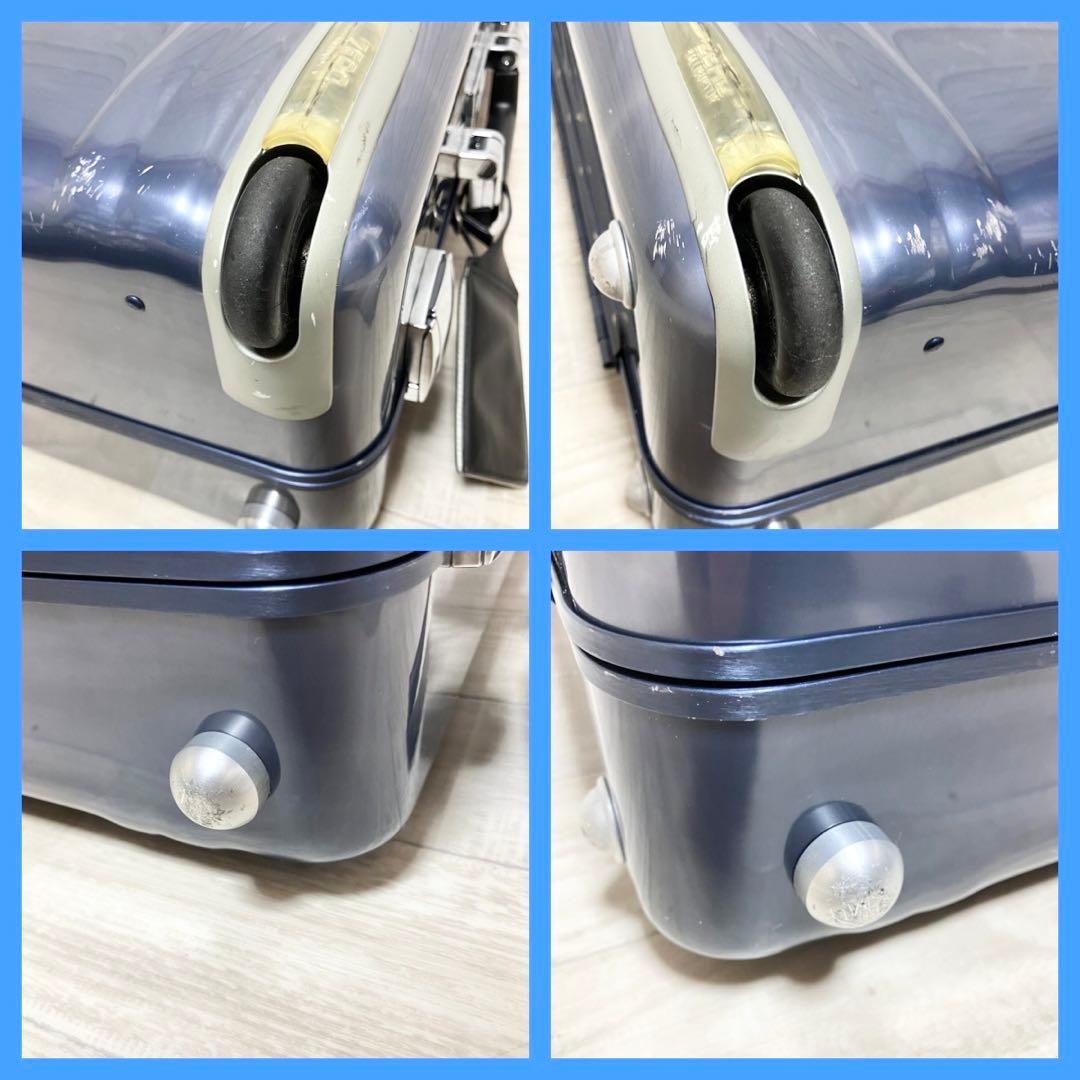 希少！USA製 ゼロハリバートン　スーツケース 機内持込OK 35L 2輪アルミ