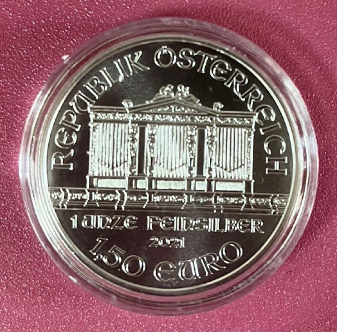 オーストリアウイーン銀貨1オンス2021【クリアケース付き】1枚【新品未使用】