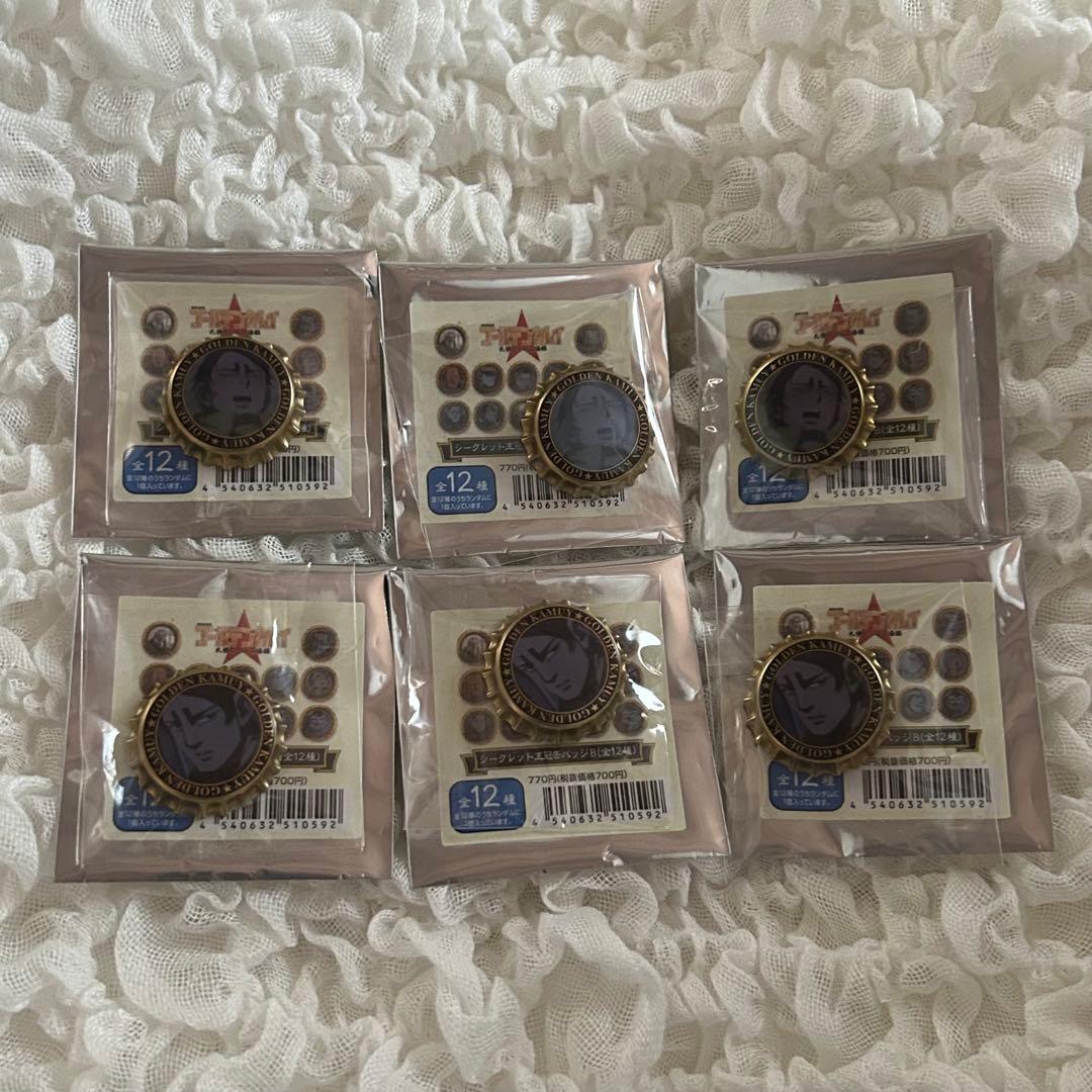 ゴールデンカムイ 札幌ビール工場編 シークレット王冠缶バッジB 鯉登音之進