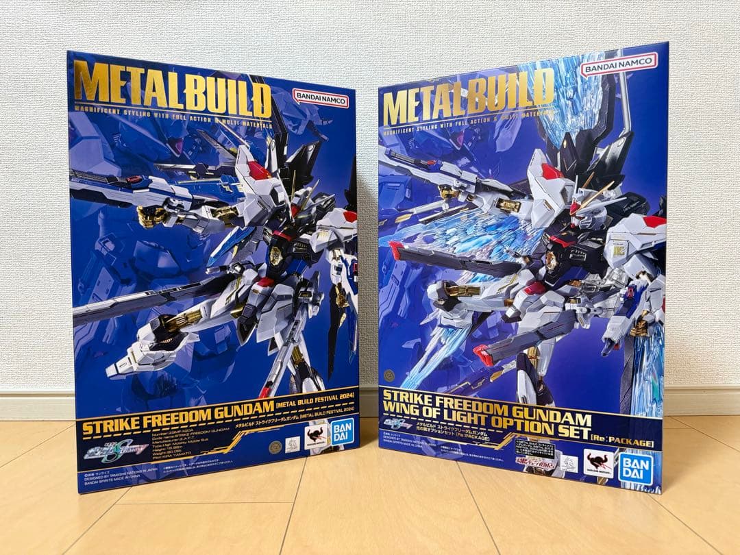 L BUILD ストライクフリーダムガンダム ＋ 光の翼 セット