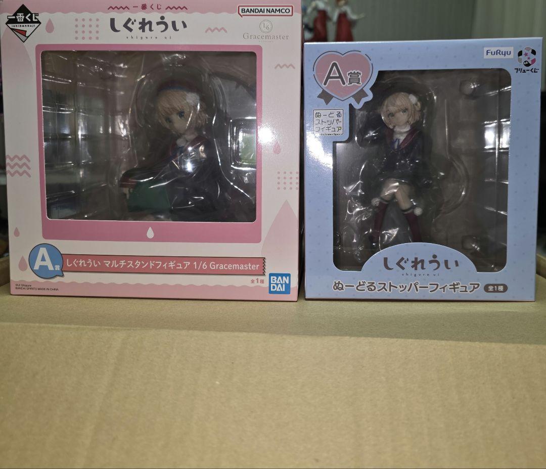 しぐれうい　フィギュア　A賞