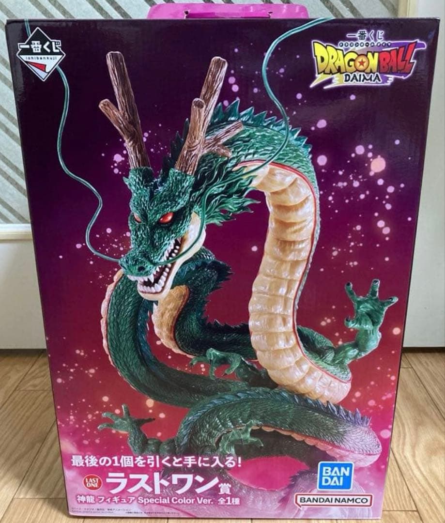 一番くじ　ドラゴンボール DAIMA ラストワン賞　神龍フィギュア