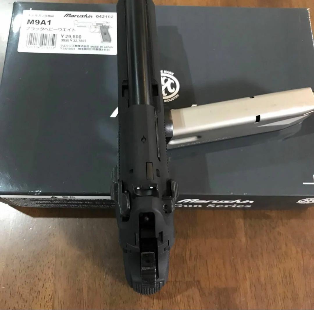 マルシン M9A1 ブラックヘビーウェイト モデルガン
