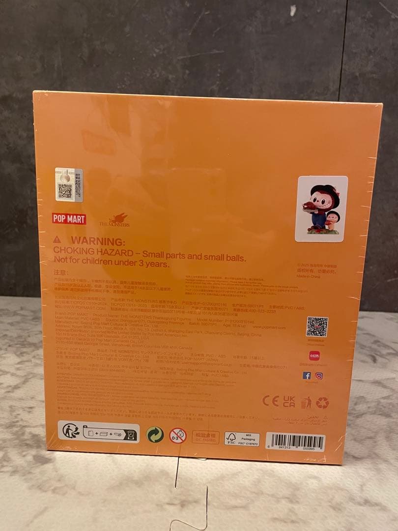 THE MONSTERS Thanksgiving ラブブ　シュリンク付き