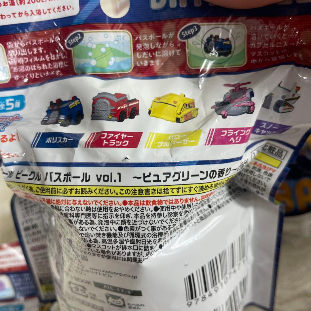 【新品未使用】　パウ・パトロール　バスボム　バスボール