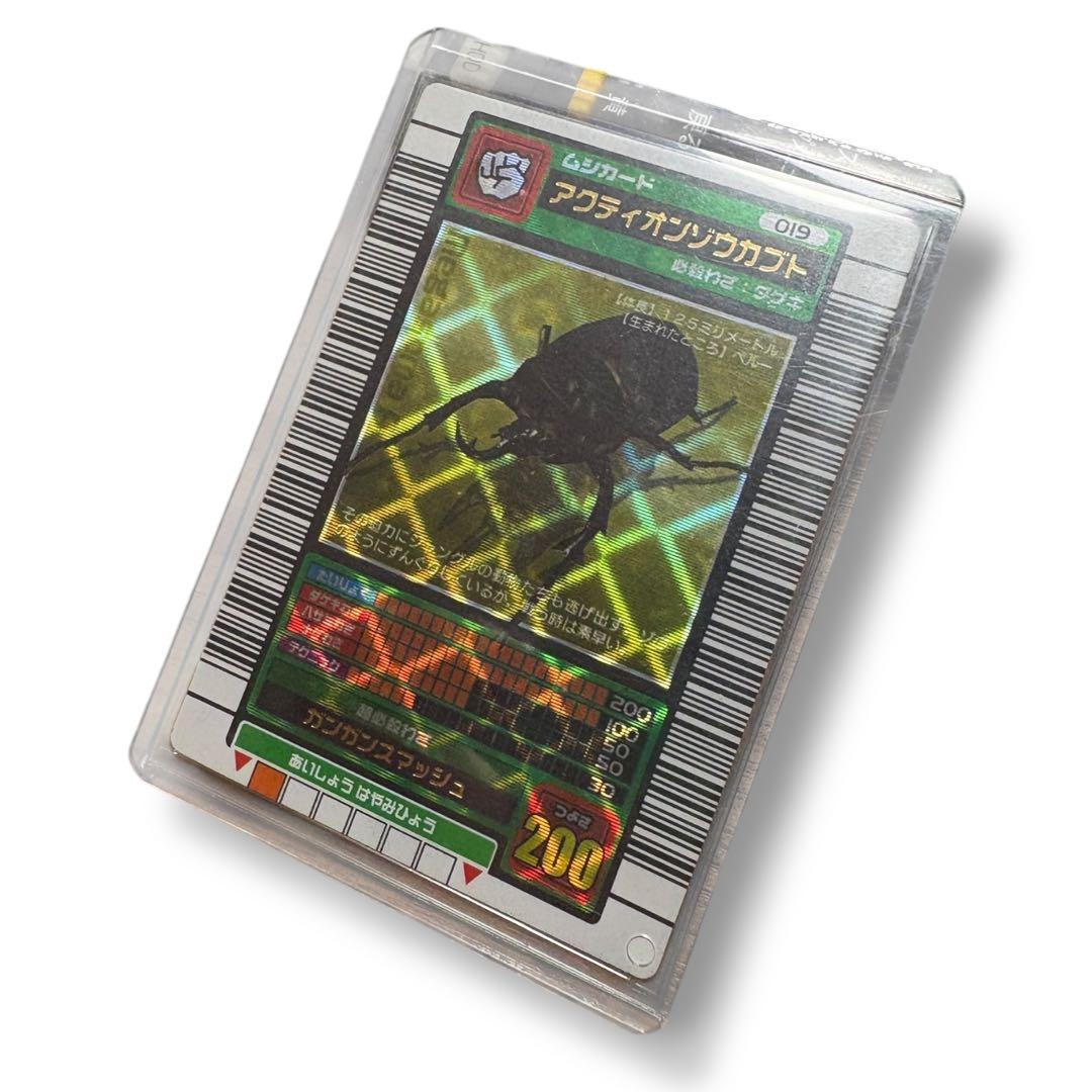 (美品)ムシキングカード 2003 スプリング春 金 アクティオン エラーカード