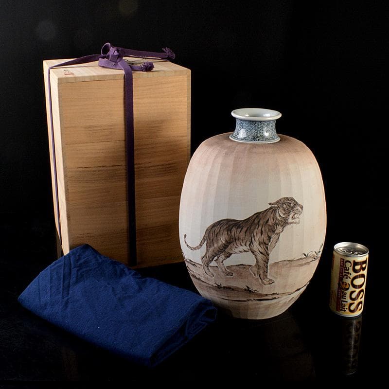 渋草焼　渋草柳造窯　漢詩虎文　猛虎　壷　花入　共箱　N　5788C