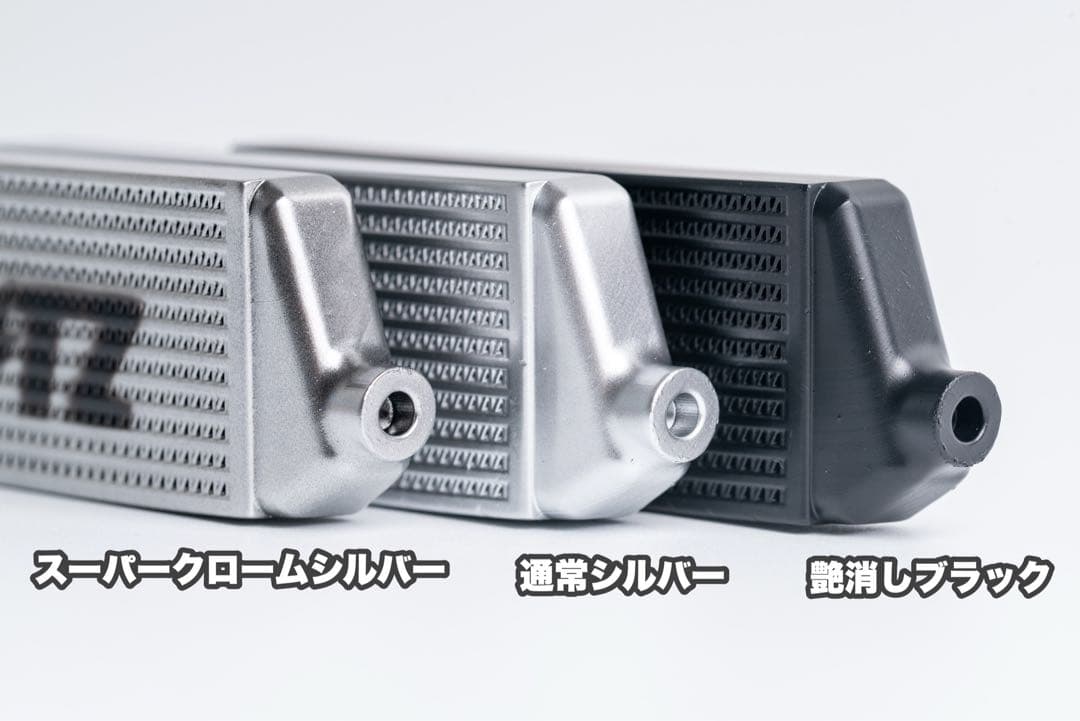 [コメント欄より注文] 1/10 オーダーメイド前置きインタークーラー