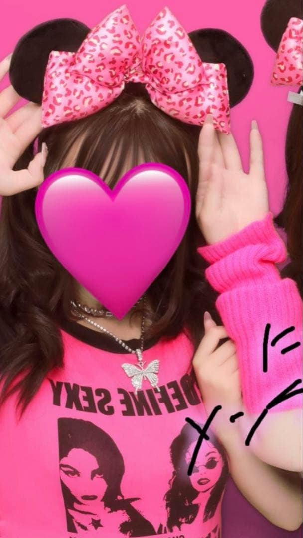 ディズニー カチューシャ ミニー ピンクヒョウ柄 リボン