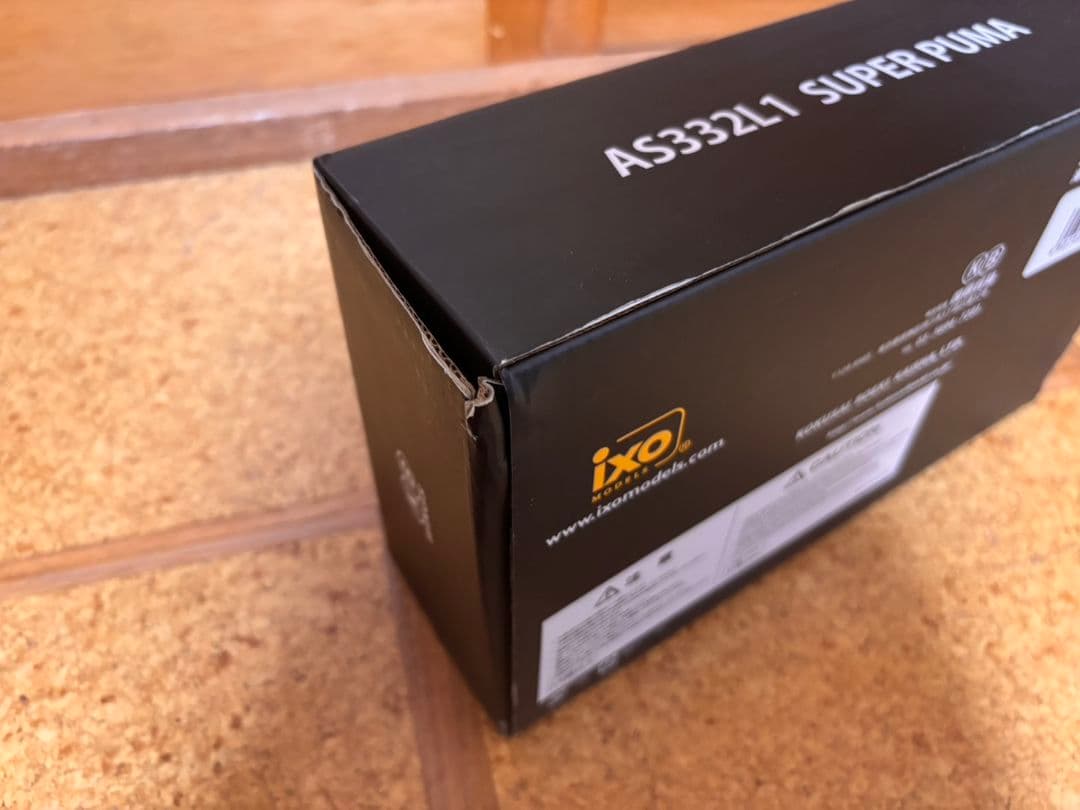 AS332L1 SUPER PUMA 1:72 スケールモデル