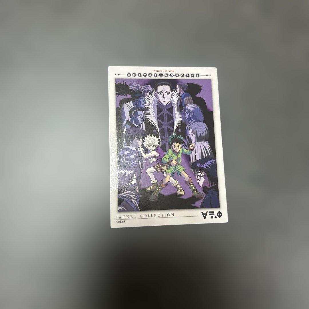 HUNTER×HUNTER カードダスマスターズ　プロモ　VD15 幻影旅団