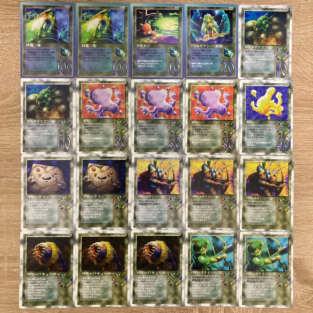 大貝獣物語　ミラクルオブザゾーン　MOZ　グリフ　400枚以上