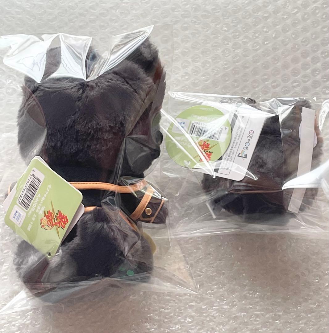 万事屋ホテル 宿泊者限定 2点セット／土方十四郎 モフフサ モフマロホルダー