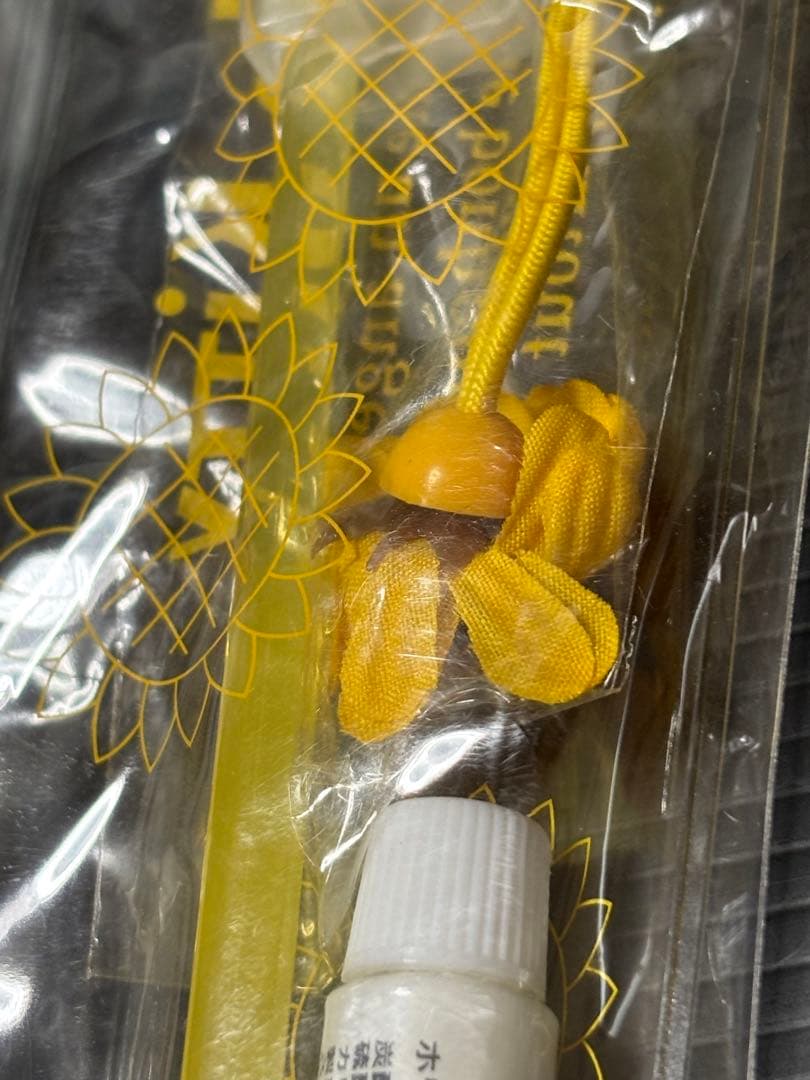 ハローキティ　はみがきセット　2003 ひまわり　エンジェルキティ　希少