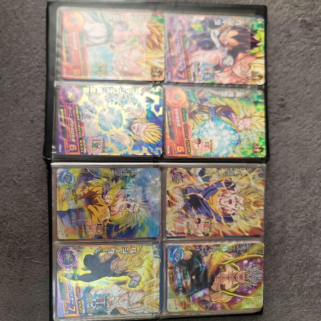 ドラゴンボールヒーローズ カードアルバム