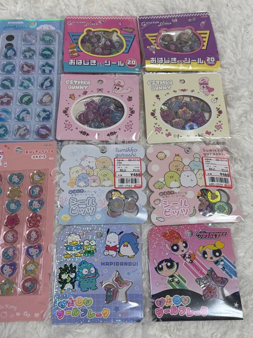正規品　おはじきシール　おはじきふうシール　まとめ売り