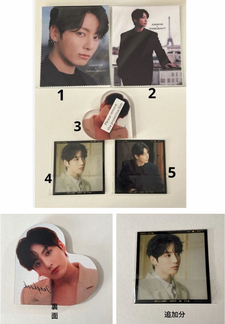 BTS Jungkook フィルムフォト・フィルムブックマーク