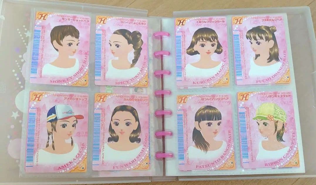 ラブandベリー　2006春カード　コンプリート