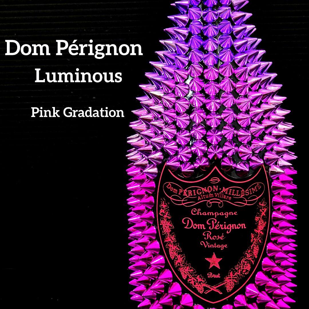 【24時間以内発送】ドンペリ ルミナス グラデーション リシュリンクボトル