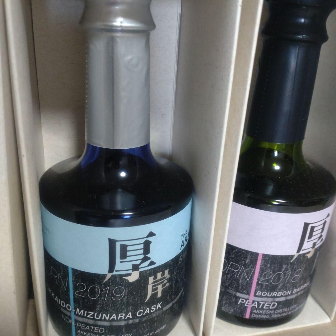 厚岸 2019年 MIZUNARA CASK & 2018年 2本セット