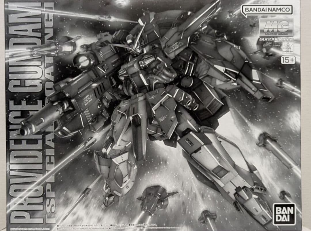 【新品未開封】MGプロヴィデンスガンダム スペシャルコーティング