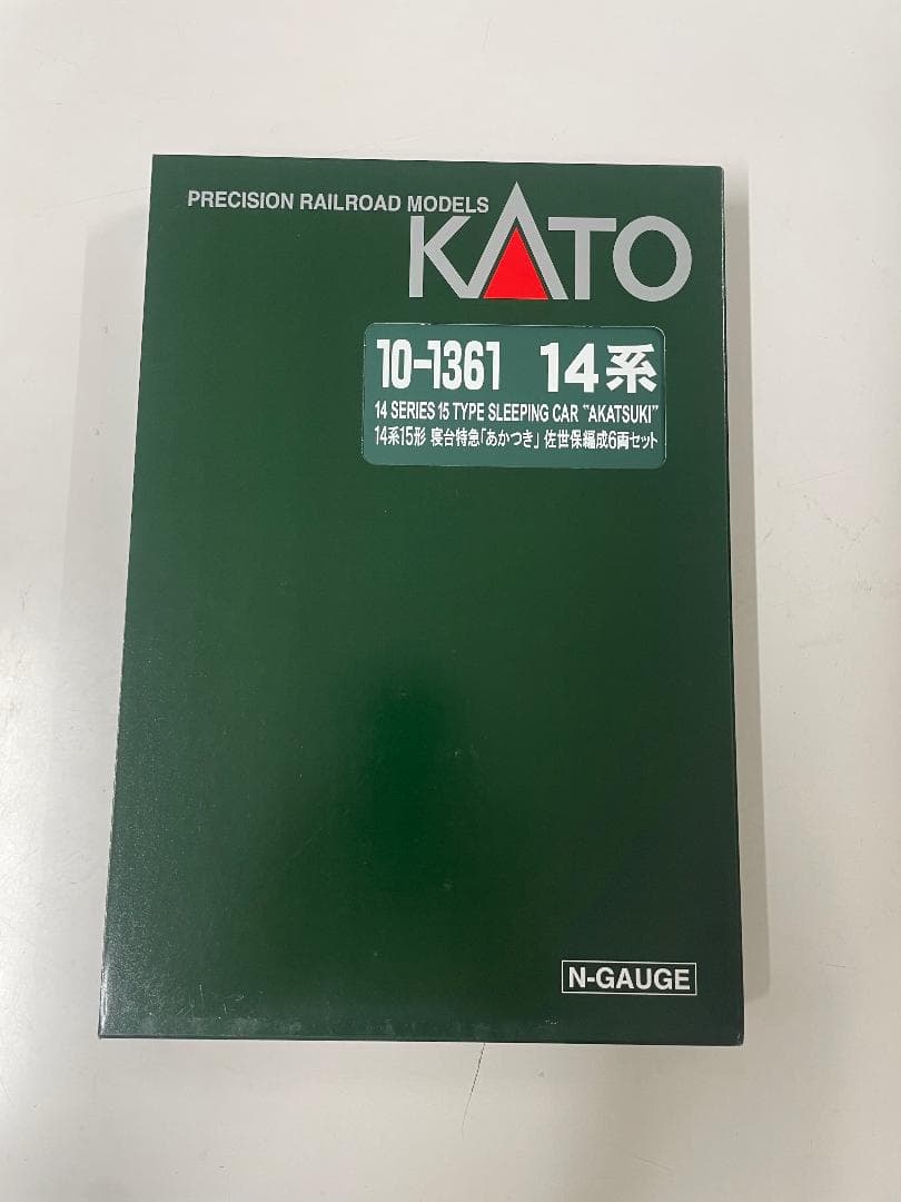KATO 10-1361 14系15形寝台特急あかつき佐世保編成6両新品未使用