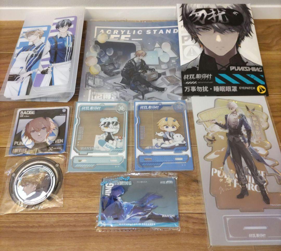 パニシング：グレイレイヴン　パニグレ　アクリルスタンド