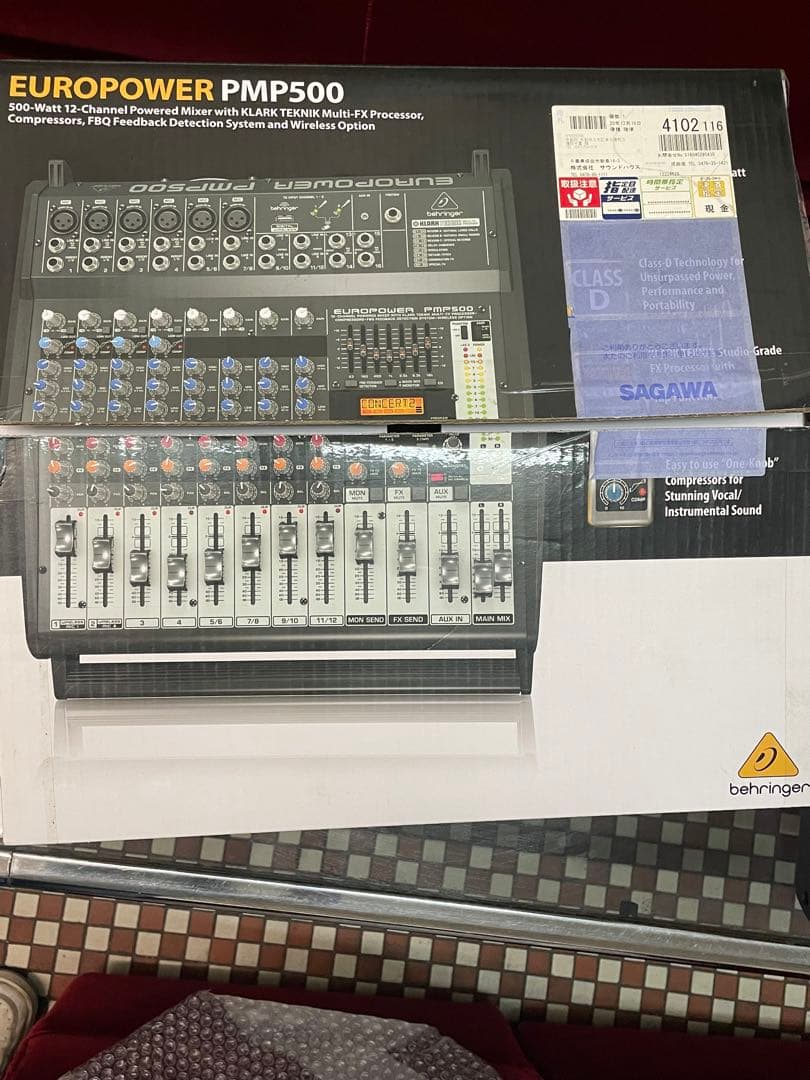 YAMAHAページEUROPOWER PMP500パワードミキサー