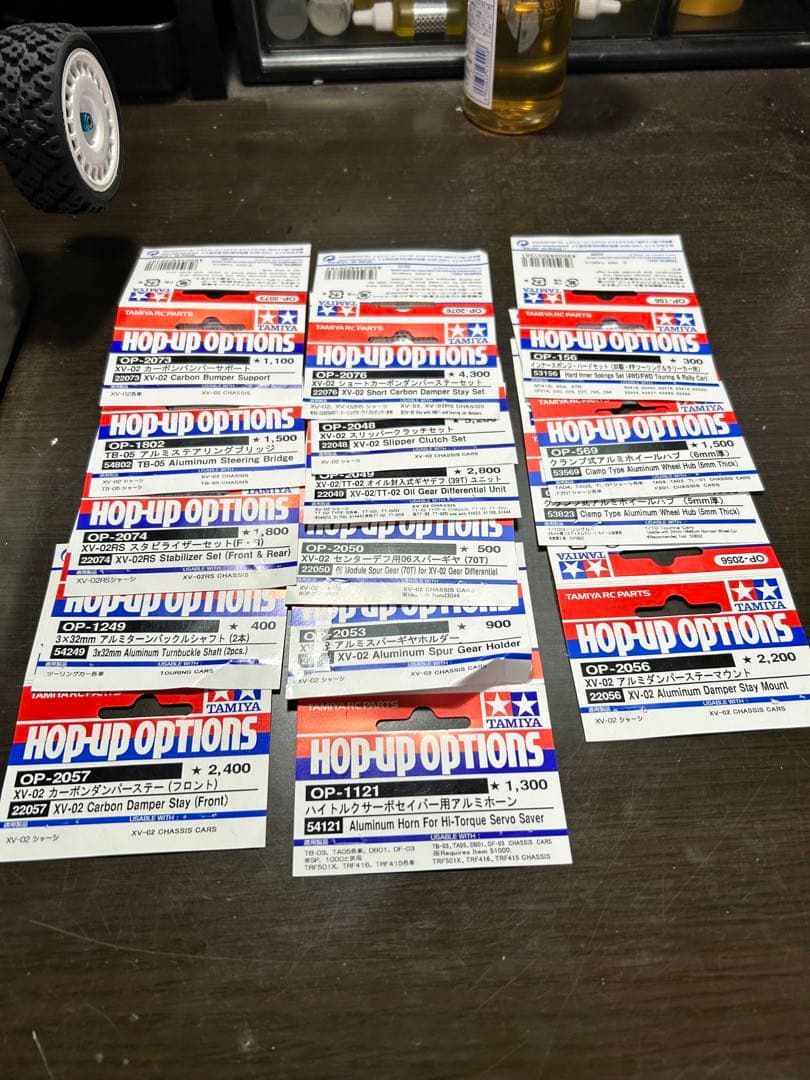 タミヤラジコン　w XV02Proシャーシ