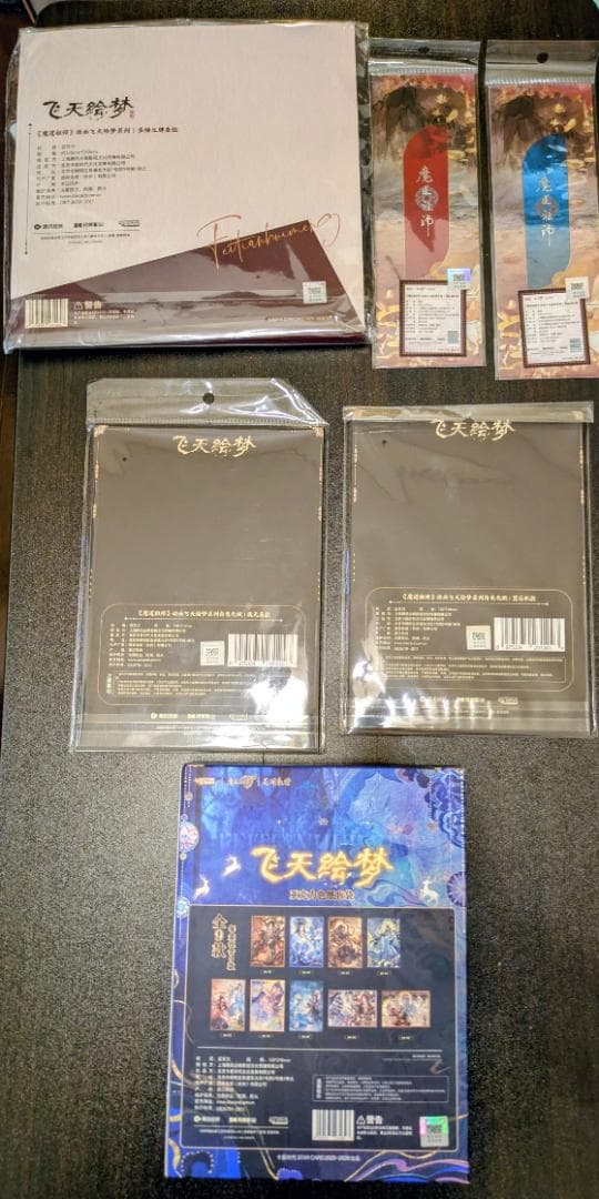 ののんこおまとめ