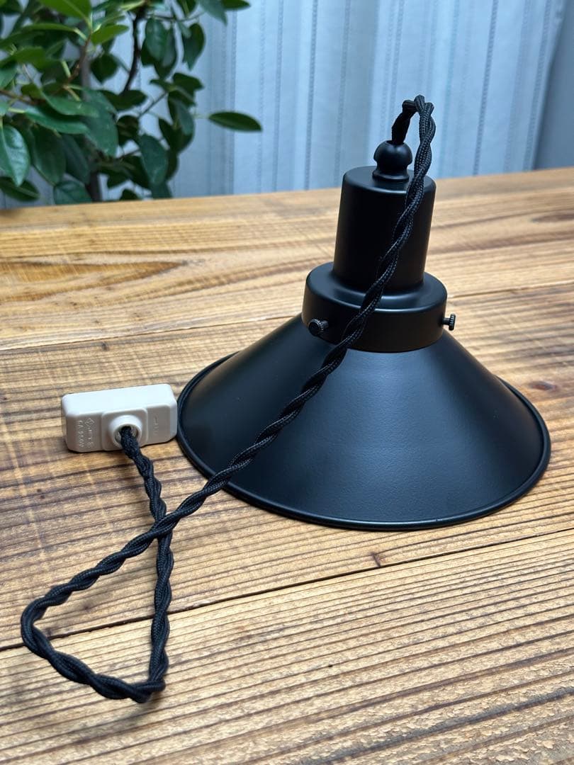 【極美品】KANADEMONO ペンダントライト マットブラックPDL-609