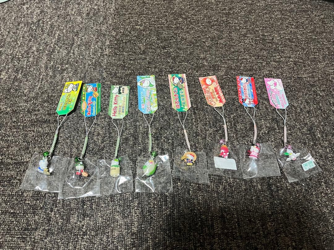 ご当地限定キティ キーホルダー