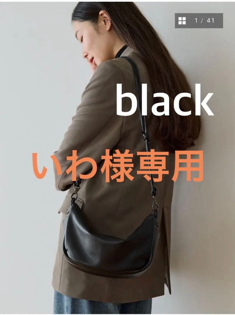 マルチウェイソフトレザーバッグ