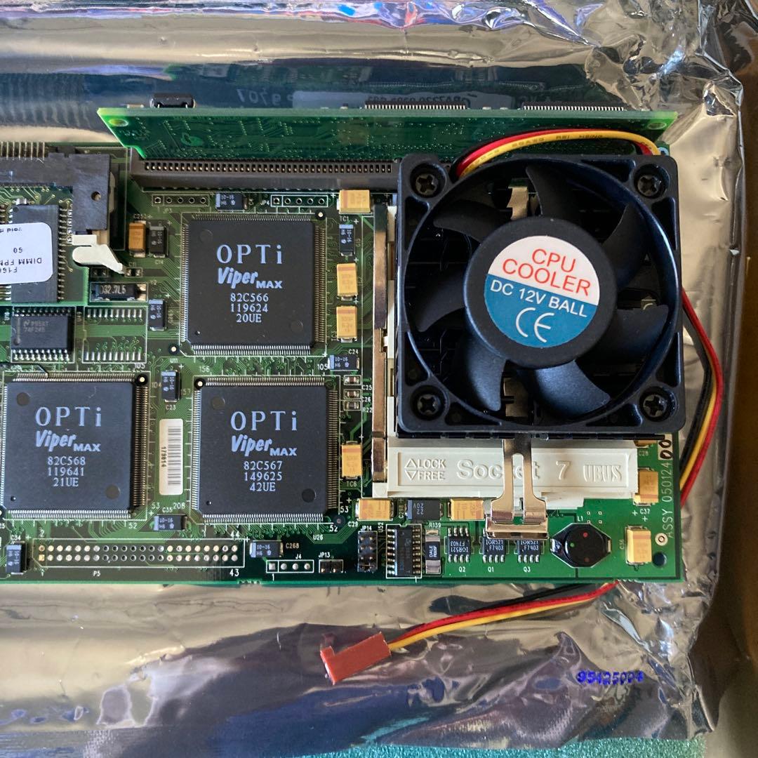 ジャンク Radius Reply DOS on Mac Card