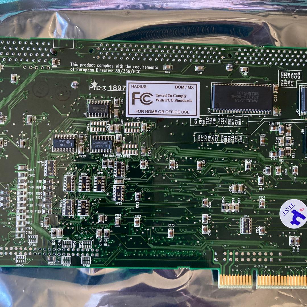 ジャンク Radius Reply DOS on Mac Card