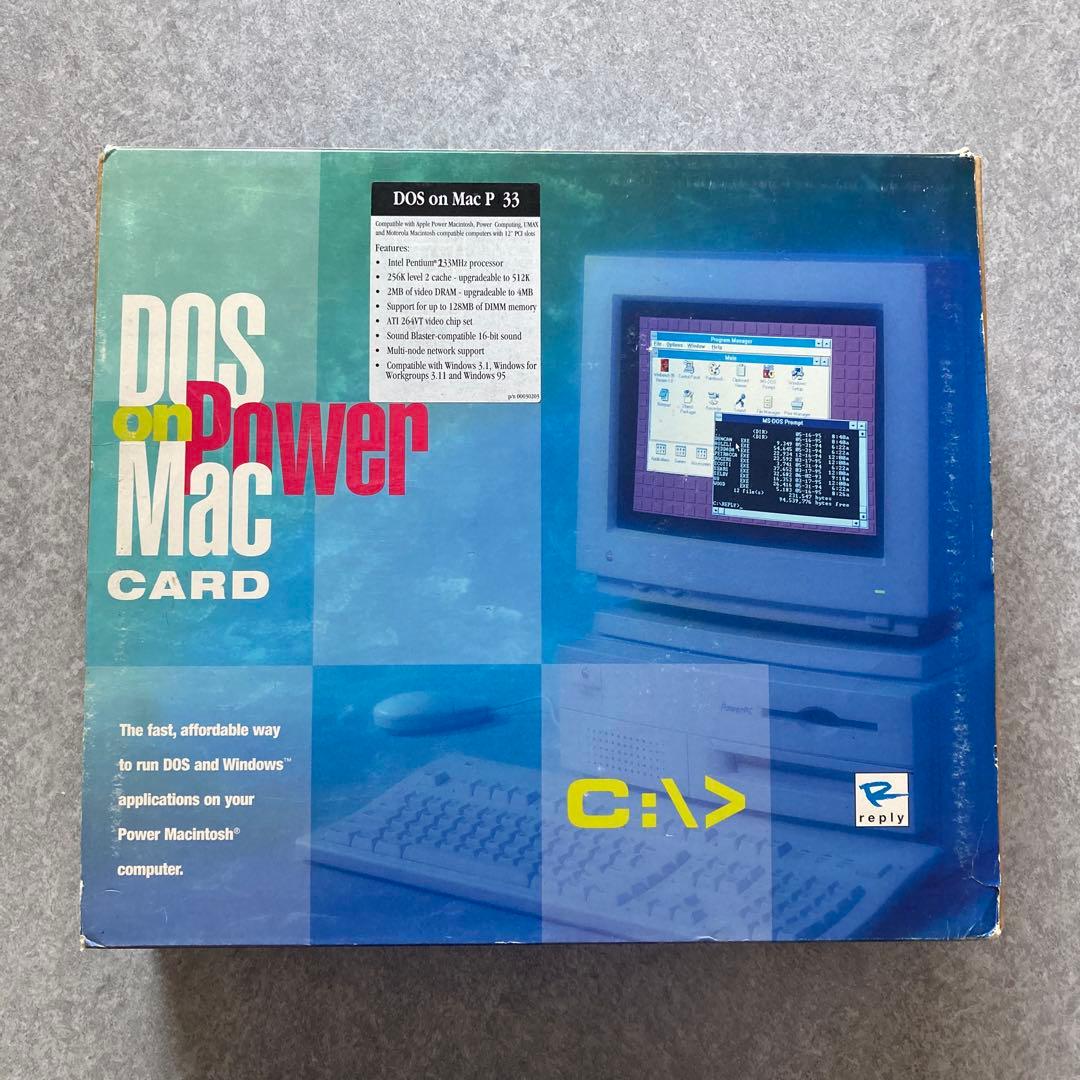 ジャンク Radius Reply DOS on Mac Card