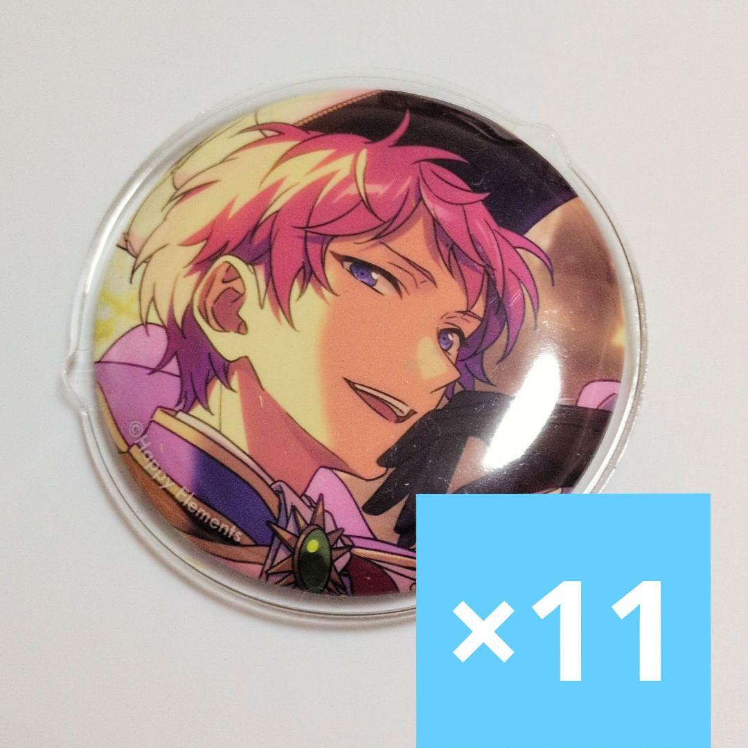 う様　缶バッジ　11点