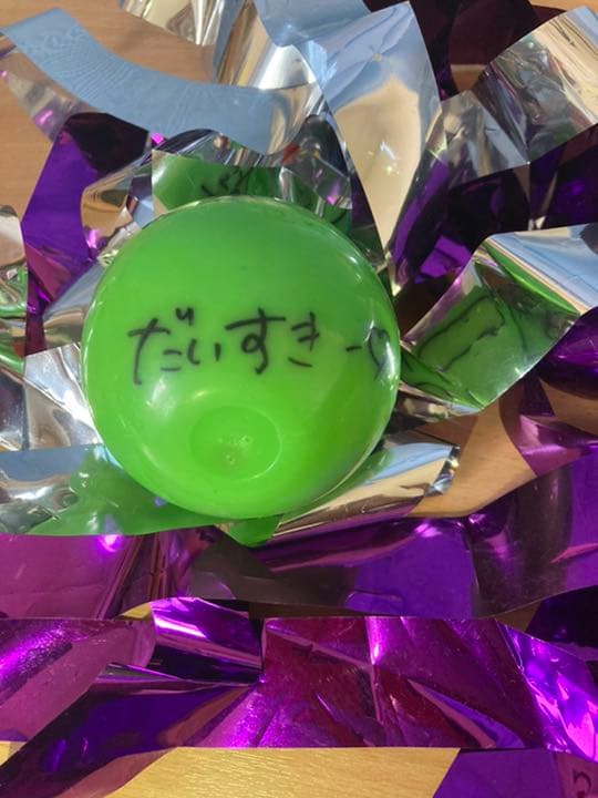 乃木坂　斎藤飛鳥　サインボール　真夏の全国ツアー2014 (8月30日)