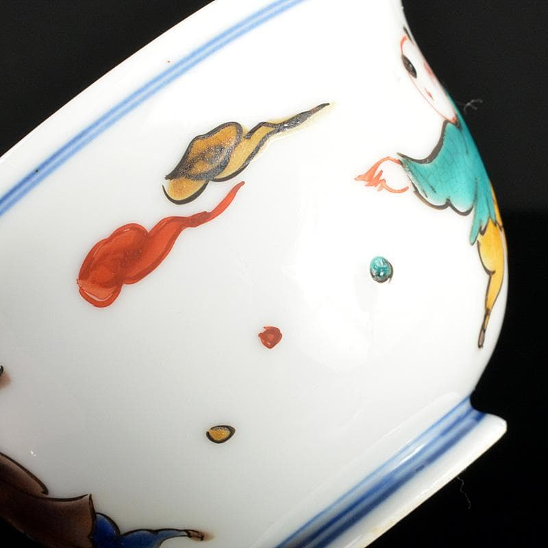 九谷焼　堀江青光作　色絵唐子文　波出茶碗　10客　共箱　V　6232C