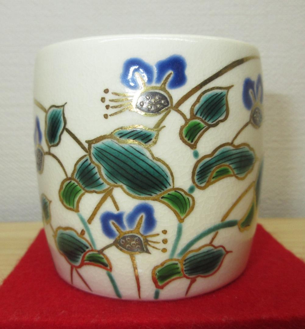 送料込【逢絢亭・新品】茶道具 蓋置 京焼 仁清 露草の図 御室窯 共箱入り