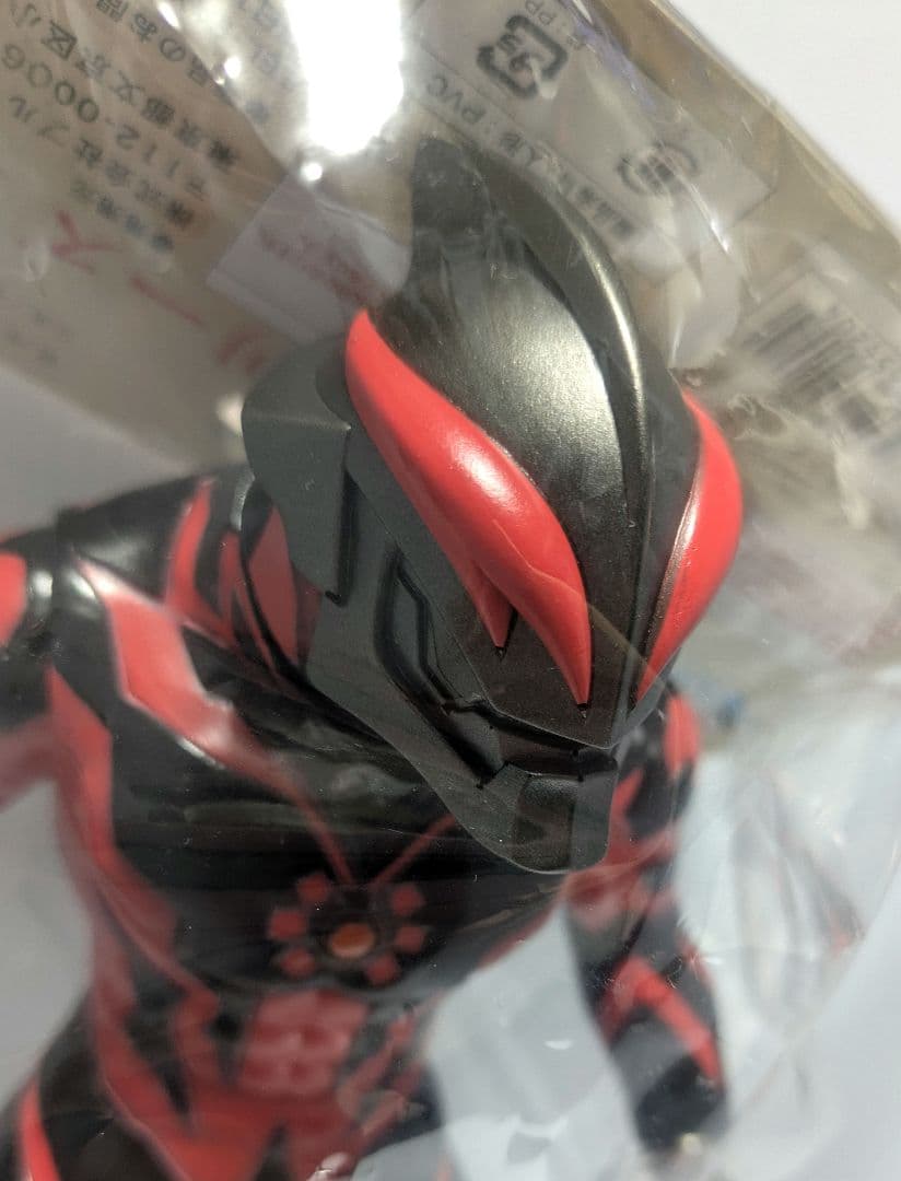 【未開封タグ付】ブルマァク ウルトラマンベリアル（新造型）赤塗装・顔と爪ガンメタ