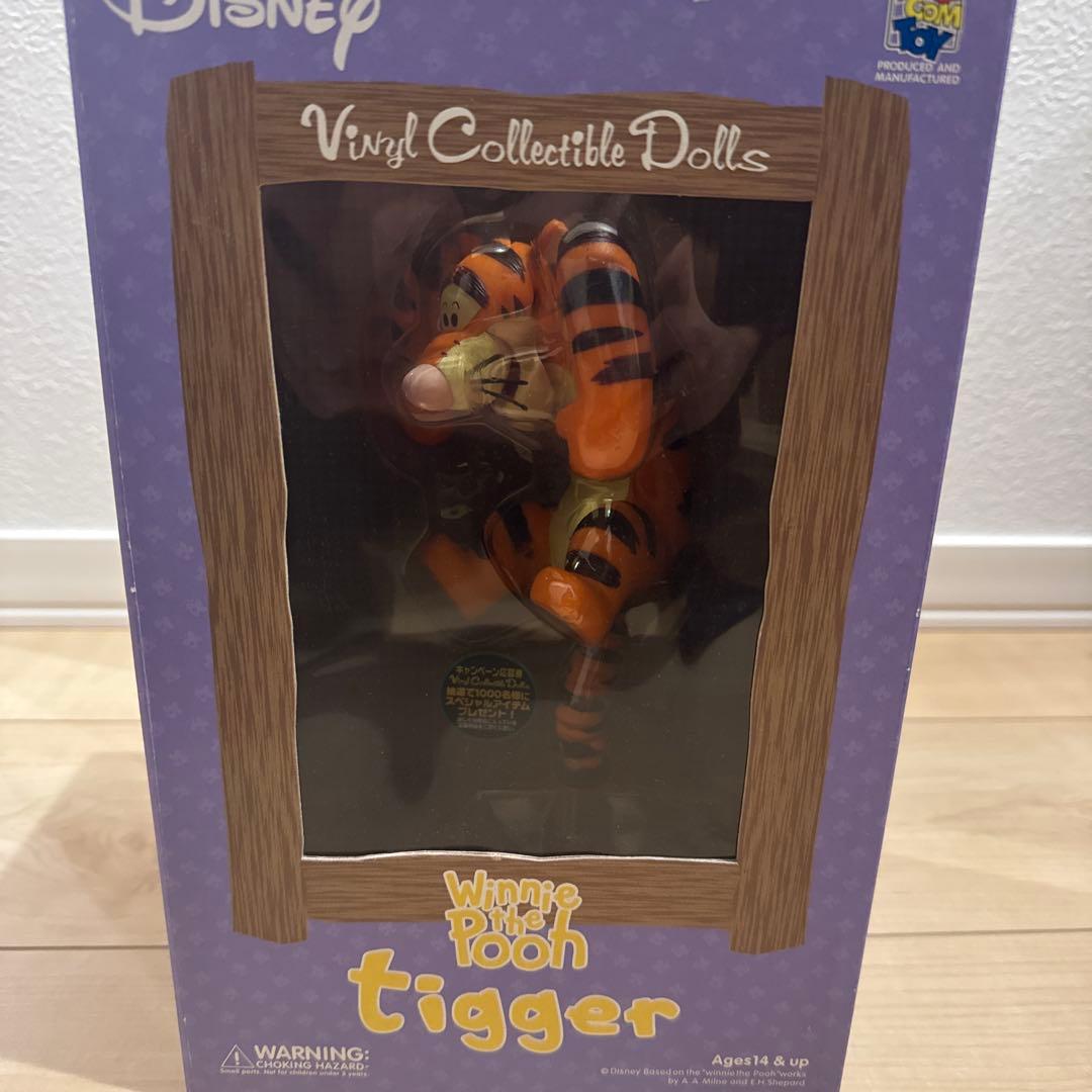 VCD ディズニー　ティガー　フィギュア　ぷーさん