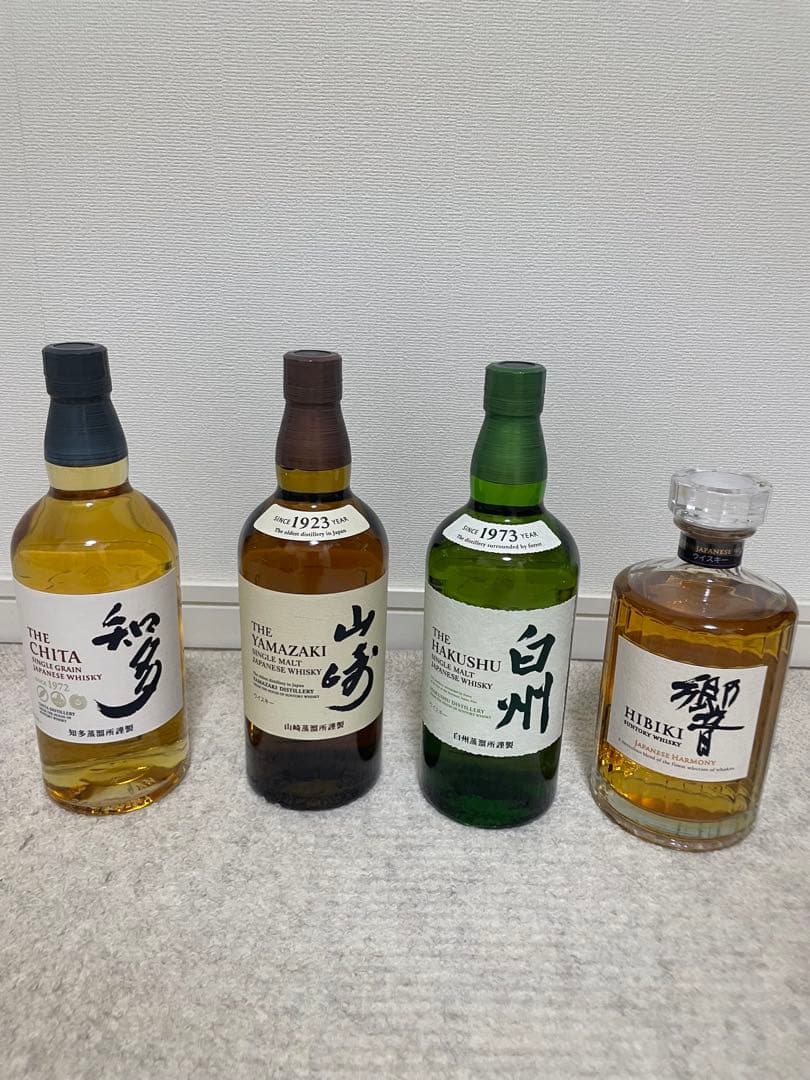 SUNTORY サントリー　山崎、白州、響、知多　セット　新品未開封　本物