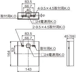【新品未開封4個セット】東芝 誘導灯 c 級 一般 形 両面 fbk 10702