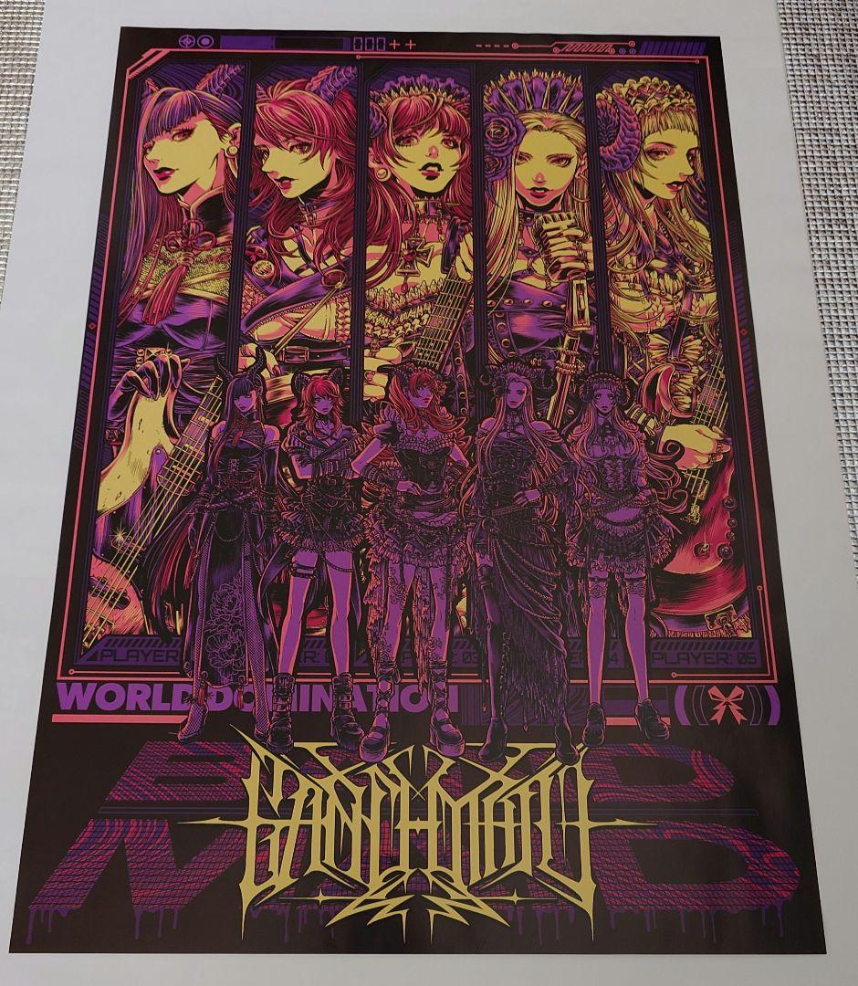 BAND-MAID A2ポスターセット