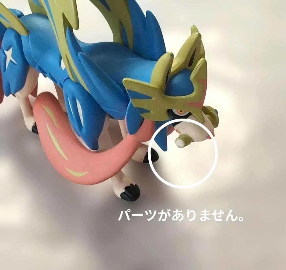 廃盤含む　レア　モンコレ　ポケモンフィギュア　まとめ売り　MS MLシリーズ