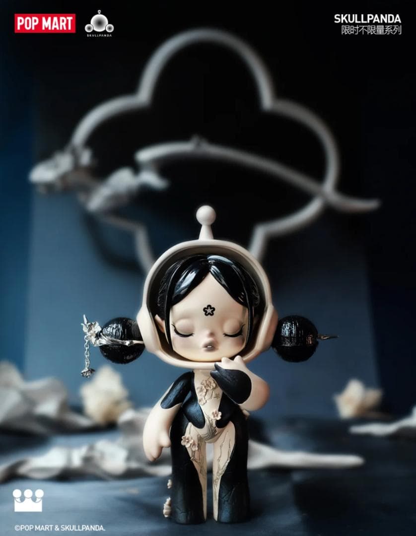POPMART SKULLPANDA スカルパンダ 梅 映夜 海外限定フィギュア