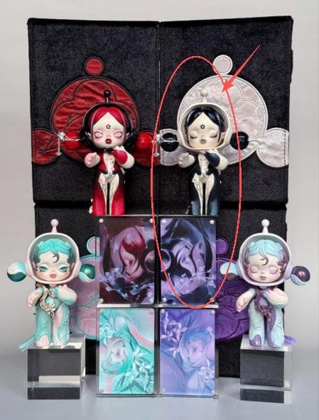 POPMART SKULLPANDA スカルパンダ 梅 映夜 海外限定フィギュア