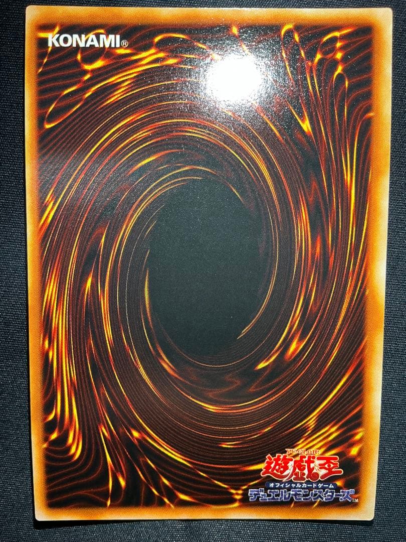 【確認用】　ゼラ